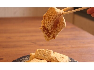 【新店舗】「とろり天使のわらびもち鎌倉小町店」が12/20グランドオープン!!～行列必至の和スイーツが鎌倉初上陸～