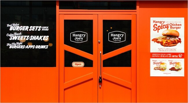 「 Hangry Joe’s Tokyo 」待望の2号店が5月26日池袋エリアにオープン！