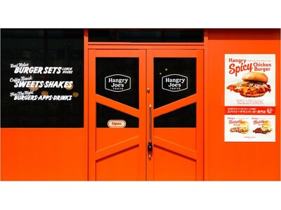 「 Hangry Joe’s Tokyo 」待望の2号店が5月26日池袋エリアにオープン！