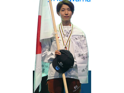 武藤唯選手、日本人初の世界伐木チャンピオンシップ個人総合金メダル獲得!