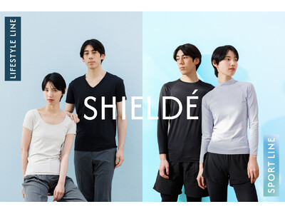 猛暑時代の新常識、「動いても熱を溜めない」ウェアへ。『SHIELDE（シルデ）』スポーツライン、5月15日（金）、ついに一般販売