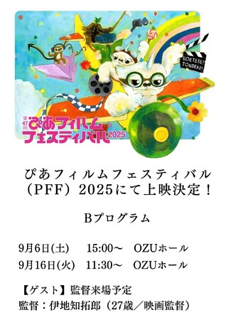 9/6iyjE9/16i΁jQԌy撅20lҁz47҂tBtFXeBoIuvf fA[JCu