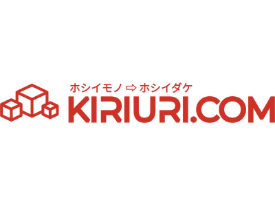 大阪府摂津市の町工場からスピンアウト！素材の切売りで、デットストック問題を解決するスタートアップ。株式会社Kiriuri、第一回資金調達を完了。ユーザビリティの向上とマーケティング戦略を加速。