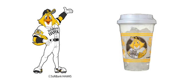 「ロックアイス(R)グラス 福岡ソフトバンクホークスパッケージ」を2025年7月14日（月）より順次発売開始