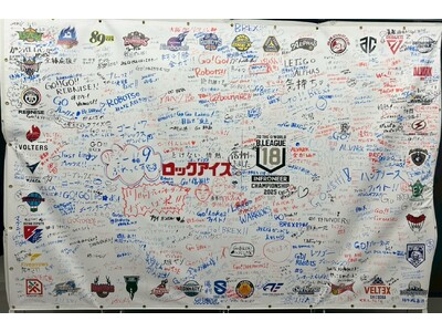 �y�J�Ã��|�[�g�z�C���t���j�AB.LEAGUE U18 CHAMPIONSHIP 2025