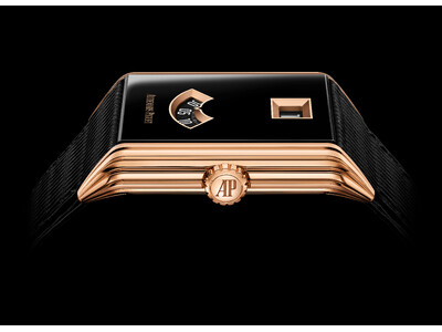 オーデマ ピゲ、 デザインと伝統へのオマージュを込めたジャンピングアワーウォッチを発表