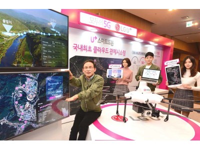 PRODRONE、LG Uplusと協業して韓国初のクラウド型ドローン管制システムを事業化