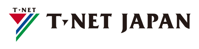 三重県伊賀市および株式会社ティーネットジャパンの「市民アプリを活用した行政サービス実証事業に関する連携協定」の締結