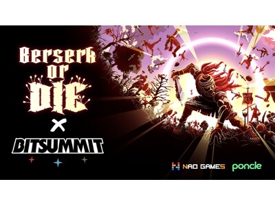ベルセルクになれ! Nao Gamesとponcle、キーボード連打ハック&スラッシュゲーム『Berse...
