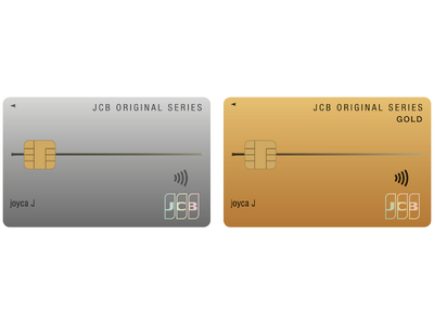 JCBブランドの個人向けクレジットカード「joyca J(ジョイカ ジェイ)」の取扱を開始