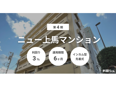 �s���Y�N���t�@���u����肭��v�A�w��4���j���[��n�}���V�����x��1/16�i���j��W�J�n�I