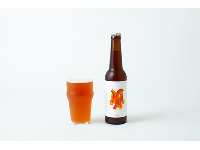 世界で6件目!?* 世にも珍しいイチジクの葉を使用したクラフトビール「#CA6022」が発売開始