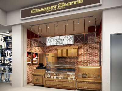 アップルパイ専門店「グラニースミス」ラゾーナ川崎店を2026年2月9日（月）NEW OPEN！
