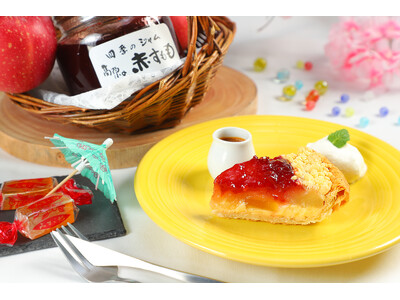 アップルパイ専門店「グラニースミス」、信州の老舗・飯島商店「みすゞ飴」との初コラボメニューを、2026年4月1日（水）より販売！