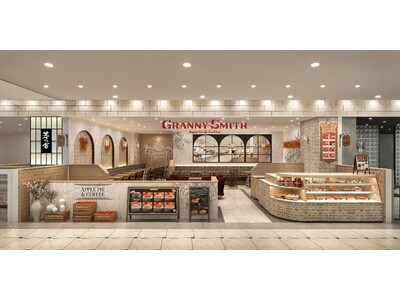 【ルミネ初出店】アップルパイ専門店「グラニースミス」ルミネ立川店を2026年5月14日（木）にオープン！