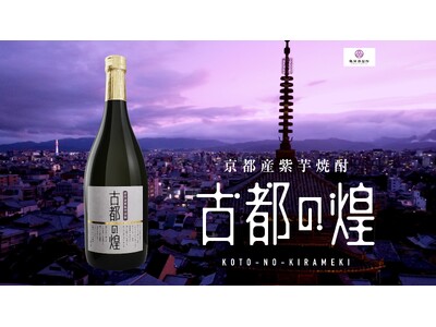 値上げ時代に、あえて値下げ