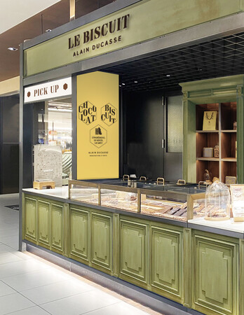 フランス・パリ発のビスケット専門店「ル・ビスキュイ・アラン・デュカス」、 関西初上陸！大丸心斎橋に新店を7/18（金）オープン！