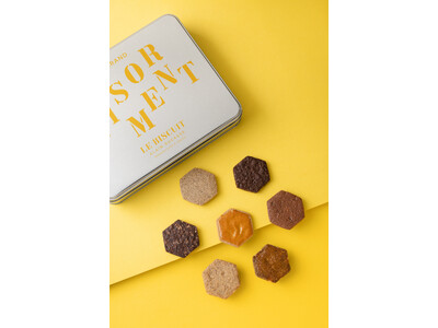 【フランス・パリ発のビスケット専門店「ル・ビスキュイ・アラン・デュカス」 】姉妹ブランド「ル・ショコラ・アラン・デュカス」日本橋高島屋店にてビスケットの販売を11/20（木）スタート