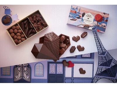 ショコラ専門店「ル・ショコラ・アラン・デュカス」・ビスケット専門店「ル・ビスキュイ・アラン・デュカス」“パリのときめき”をテーマにハートのモチーフを散りばめたバレンタインコレクション1/13（火）発売