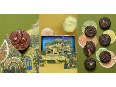 【アラン・デュカス・ショコラ・パリ／アラン・デュカス・ビスキュイ・パリ】ノエルコレクション 2026「LES JARDINS DE PROVENCE（プロヴァンスの庭）」を発表