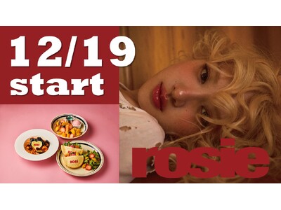 ＼世界初／『ROSE』コラボレーションカフェを期間限定でOPEN！「食べて、聞いて、写真を撮って♪」ファン同士で盛り上がれる体験コンテンツを一挙公開