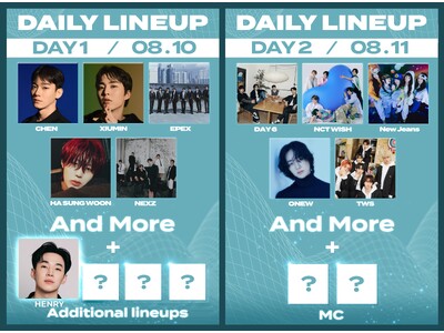 「DREAM CONCERT WORLD IN JAPAN 2024」出演アーティスト追加発表！8月10...