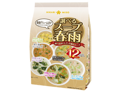 ひかり味噌 2026年秋冬新商品発売 気分やシーンで選べるアソートタイプのスープ春雨『選べるスープ春雨 12食』