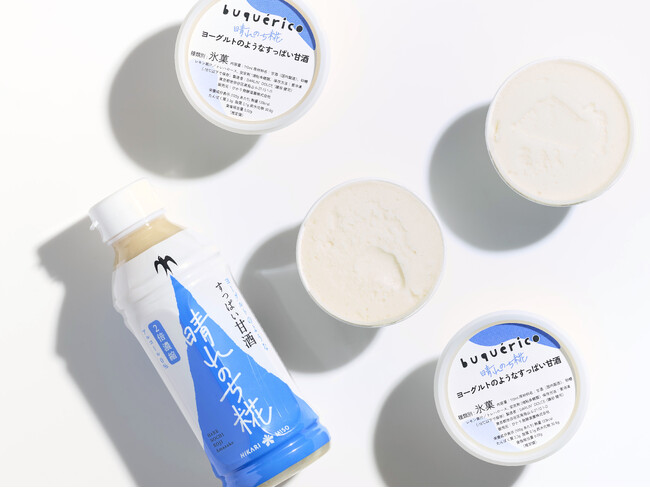 buquerico（ブケリコ）「gelato（ジェラート）」シリーズから 、新フレーバー「晴れのち糀　ヨーグルトのようなすっぱい甘酒」が新登場！甘酒とジェラートを詰め合わせたギフトボックスも発売のメイン画像