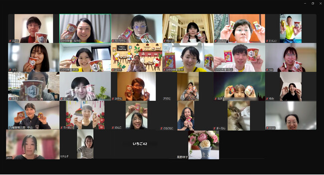 ひかり味噌×八幡屋礒五郎　5月12日(月)開催　コラボ企画レポート『七味みそ汁 八幡屋礒五郎』を味わうオンラインランチ会