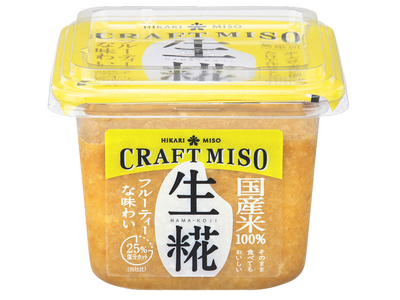 オーガニック味噌や希少な限定“クラフトみそ”などを特別価格でお買い求めいただける 夏の味噌特別販売会を開催!