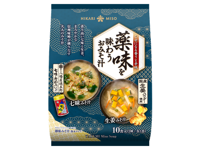 EC専売商品 生姜と七味、信州味噌が織りなす大人の味わい『薬味を味わうおみそ汁』8月4日（月）発売
