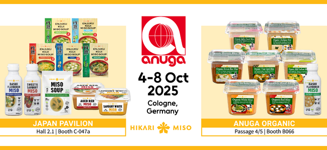 オーガニック味噌のリーディングカンパニー ひかり味噌　欧州最大級の食品見本市 ”ANUGA 2025”に出展