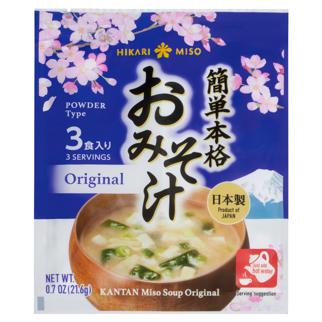 ご家庭で楽しむ“日本食の入口”を目指す『簡単本格おみそ汁 3食』