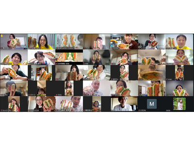 ひかり味噌×イオンアグリ創造“オーガニック”コラボ企画