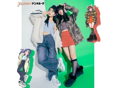 「Popteen×ドン・キホーテ」コラボシューズ第一弾は厚底スニーカー＆２wayブーツ☆人気イラストレーター佐藤なつみ氏の描き下ろしイラストとともに全国280店舗で発売開始！