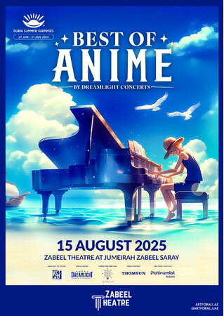 【ドバイ初・アニメ音楽コンサート開催決定！】INSPIRE LAB GROUP、「Best of Anime」ドバイ公演にて中東初となるアニメコンサートの公式マーケティングパートナーに就任！