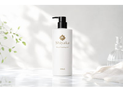 国産スキンケアブランド『SHIYAKA』、新クレンジングジェルを発売