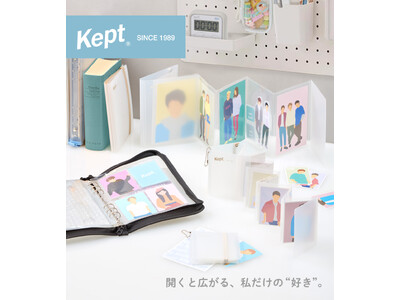 �J���ƍL����A�������́g�D���h�B�wKept(�P�v�g)�x���琄�������͂��ǂ���[�A�C�e���u�W���o���J�[�h�z���_�[�v�A�u�}���`���[�t�@�C��&��p���t�B���v��4�����{�ɔ���