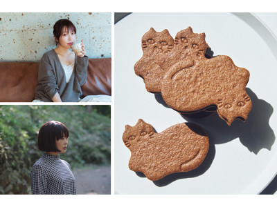 坂本美雨×前田ひさえ×フェアリーケーキフェア：第１弾 - ねことチョコミント好きによるチョコミントサンドクッキー「My favorite Mint chocolate Cookie」新発売！