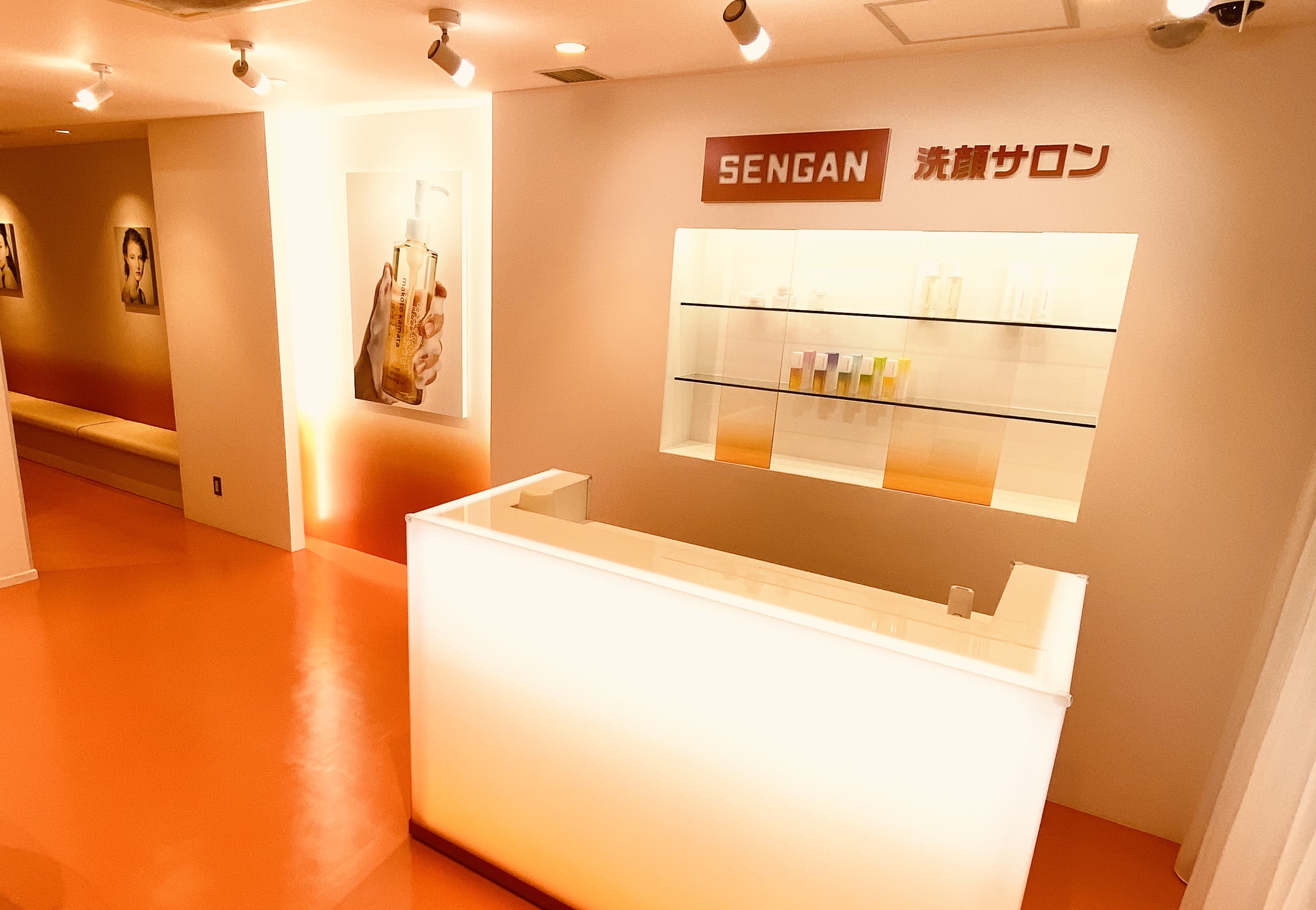 中国で3,000店舗以上展開する洗顔美容業態が日本上陸「SENGAN　洗顔サロン」2024年6月12日（水）オープン