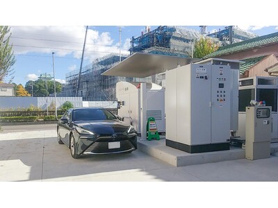 ヨコオ、燃料電池自動車のカーシェアリングサービスに参画、「グリーンモビリティカーシェアリング」を4社共同で提供開始