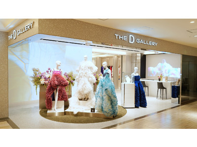 社交シーンをトータルプロデュースします！阪急うめだ本店5階ラグジュアリーフロアに「THE D GALLERY（ザ ディー ギャラリー)」6月29日オープン