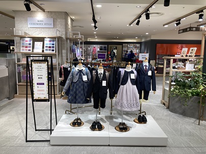 【阪神梅田本店】ミレニアル世代のパパ、ママに向けた「家族のセレモニースタイル」