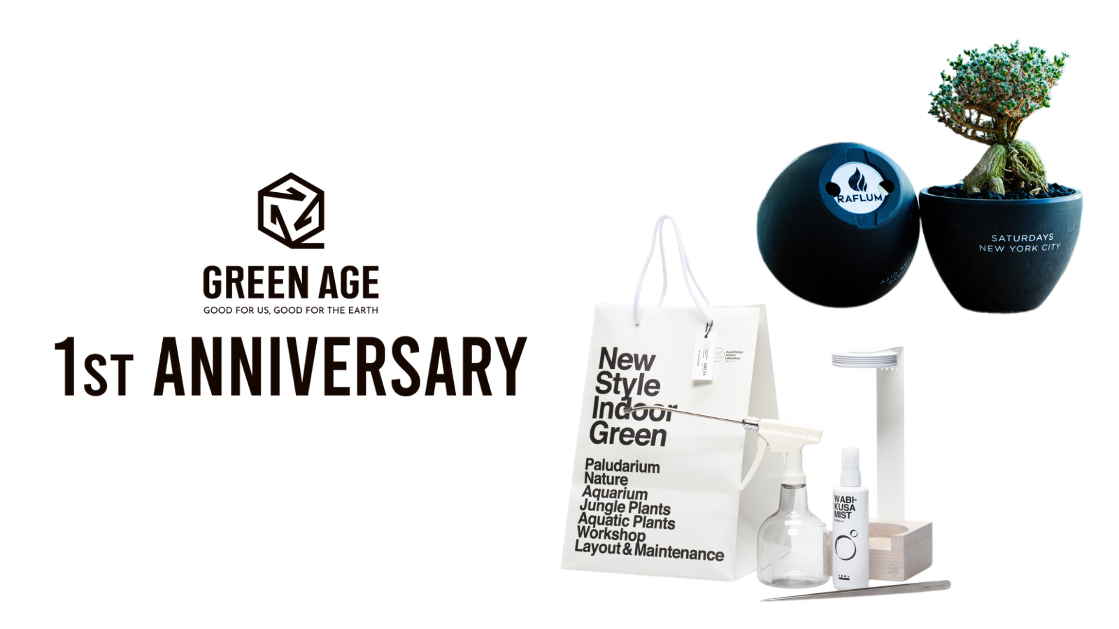 阪急うめだ本店『GREEN AGE』1周年を記念して、豊かな暮らしを彩るグリーンとトレーニングアイテムやイベントを紹介