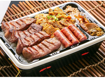 【阪神梅田本店】米沢牛！牛タン！地鶏に海鮮！『新ずんだスイーツ』も！5年ぶりに東北物産展を開催します