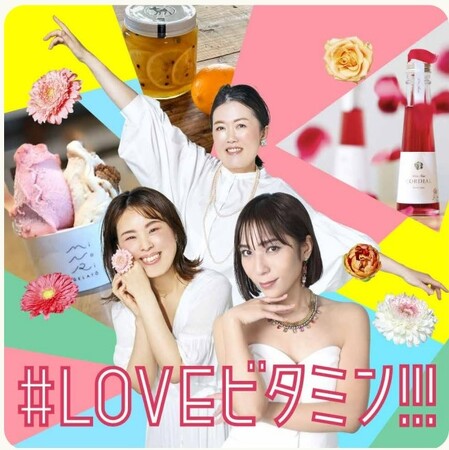 【阪神梅田本店】夏に向けてビタミンチャージ！#LOVEビタ!!!初登場のおいしいアイテムも