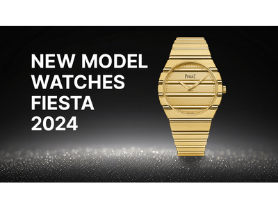 【阪急うめだ本店】日本最大級の時計の祭典「New Model Watches FIESTA 2024」6...