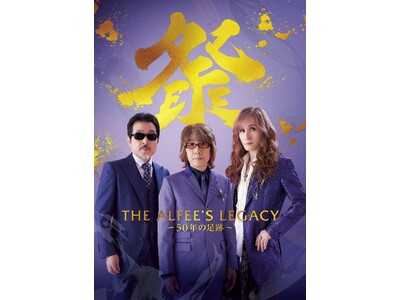 【阪神梅田本店】50周年記念！「THE ALFEE'S LEGACY ～50年の足跡～」を開催いたします