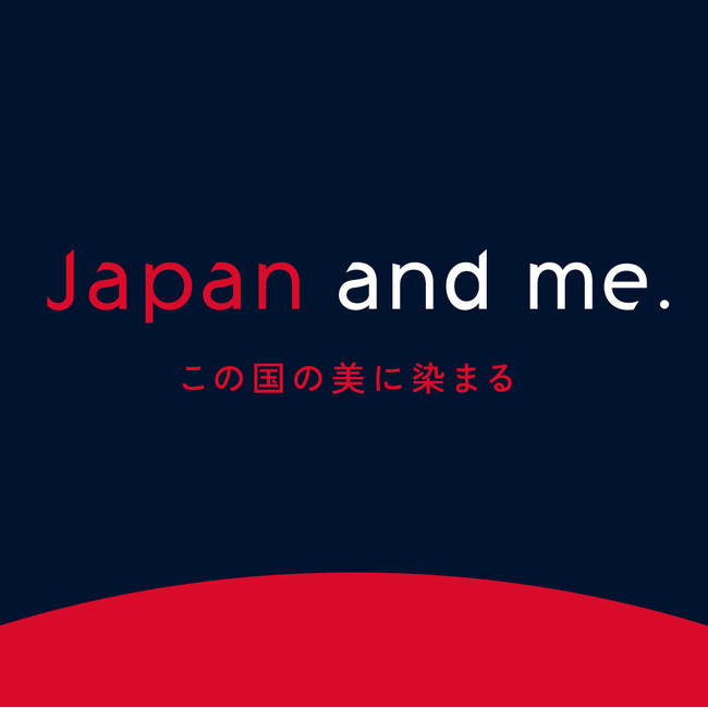 プレスリリース「【阪急うめだ本店】まだまだ盛り上がる大阪。日本の自然や技術、文化の魅力を再発見するイベント「Japan and me.」を9月24日(水)より開催」のイメージ画像
