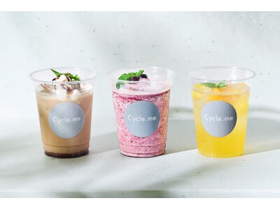 【阪急うめだ本店】今注目のおいしい“インナーケア”を特集！阪急初登場のプロテインやハーブティー、秋の新作コスメが『GREEN AGE』に